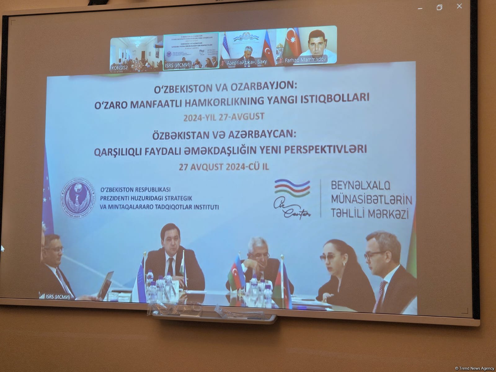 Azerbaijan, Uzbekistan establish expert council – Trend News Agency