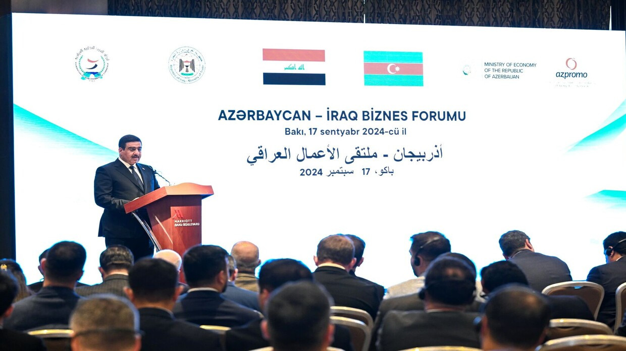 Iraq-Azerbaijan business forum kicks off in Baku, focuses on strengthening economic ties – Shafaq News – Shafaq News